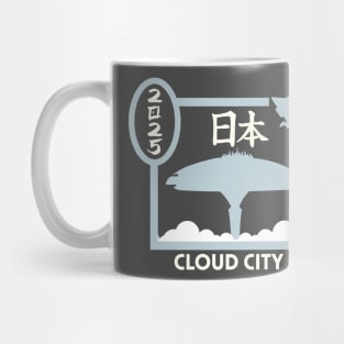 Cloudy with a chance of Boba! Mug